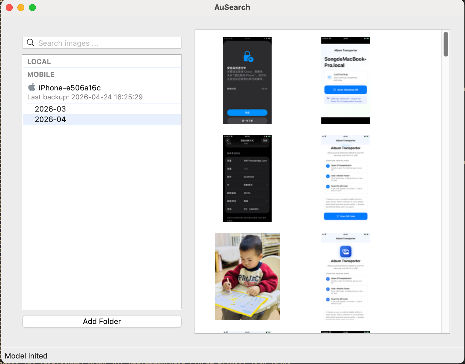 AuSearch Gallery & AI Core