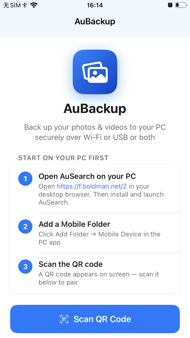 AuBackup iPhone screenshot 1